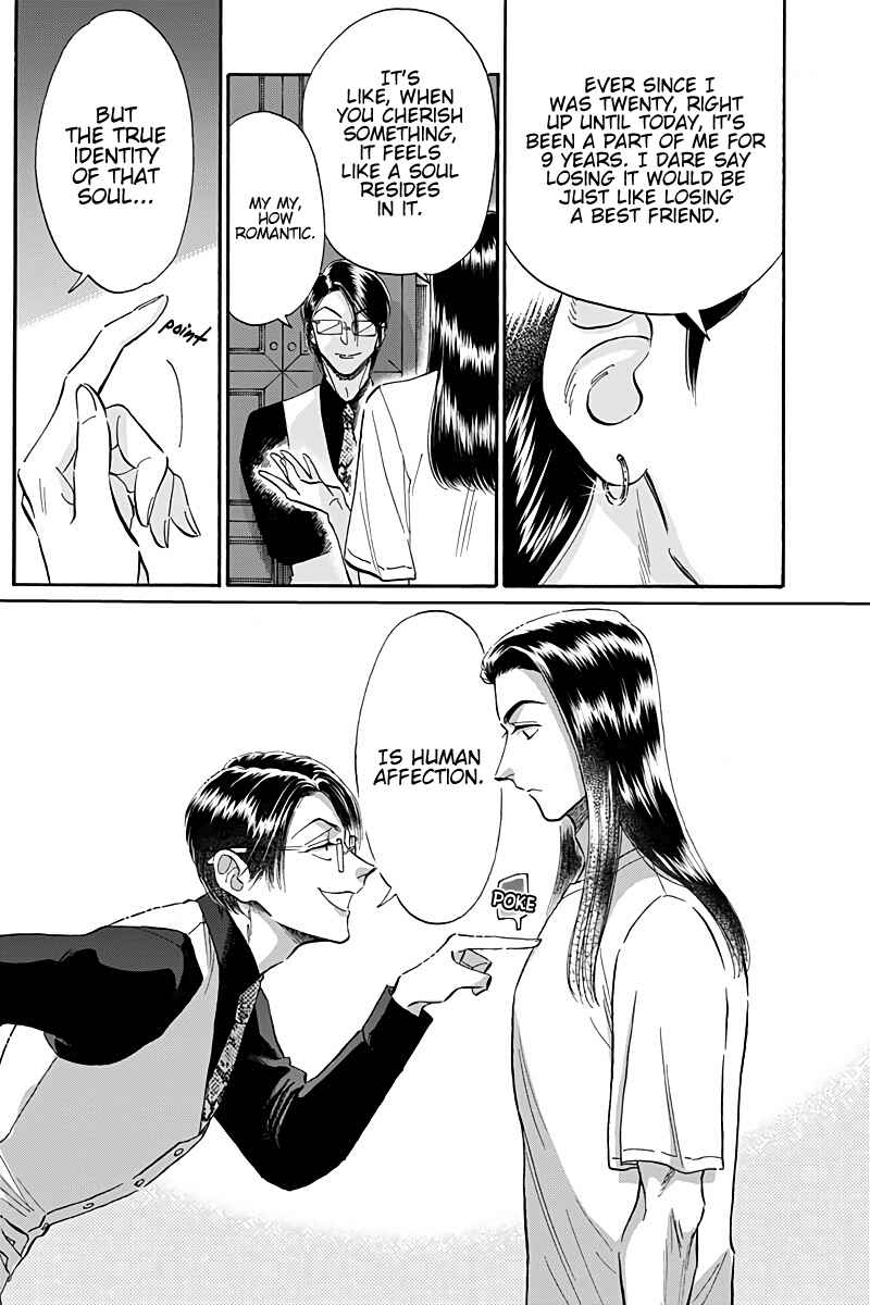 Page 12 Chapter 29 Kowloon Generic Romance