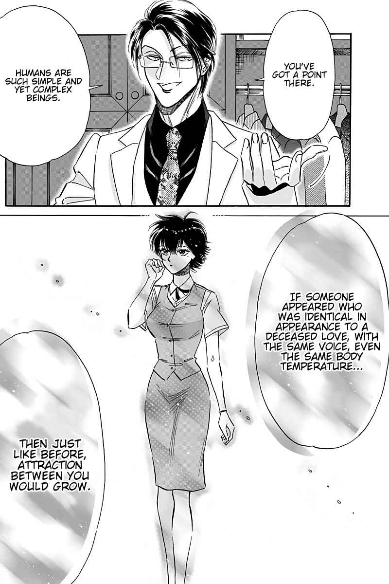Page 14 Chapter 29 Kowloon Generic Romance