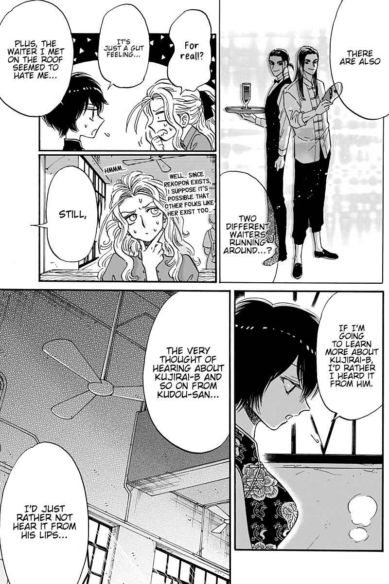 Page 5 Chapter 29 Kowloon Generic Romance