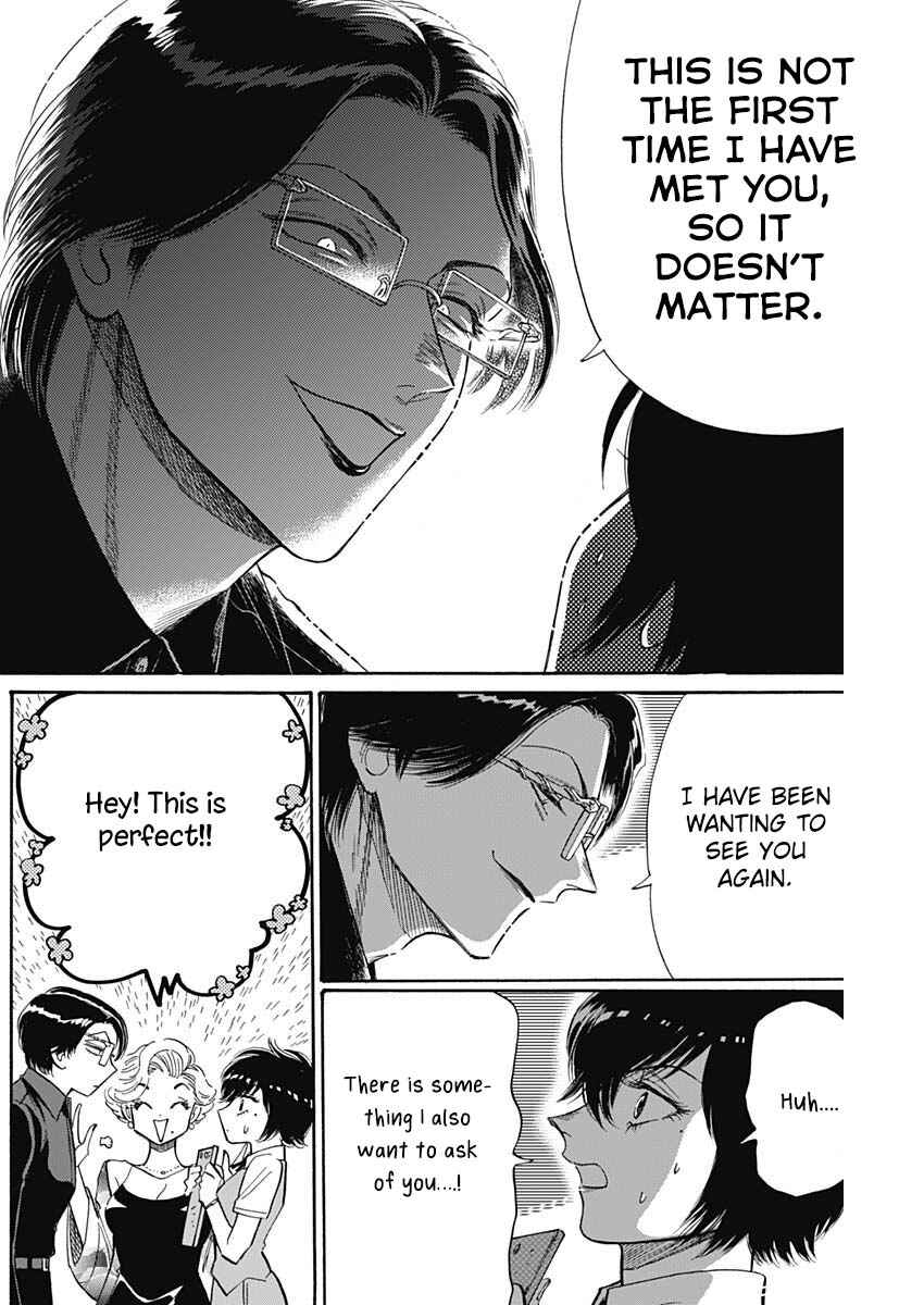 Page 5 Chapter 55 Kowloon Generic Romance