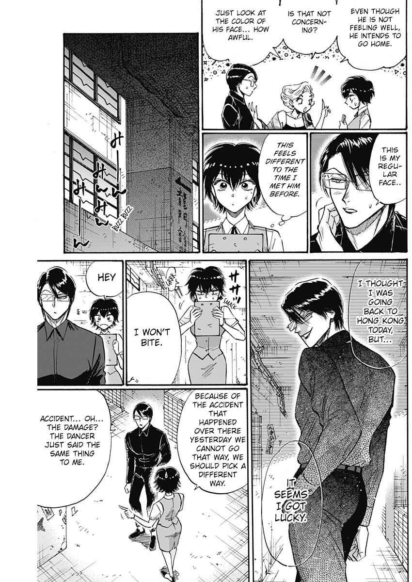 Page 6 Chapter 55 Kowloon Generic Romance