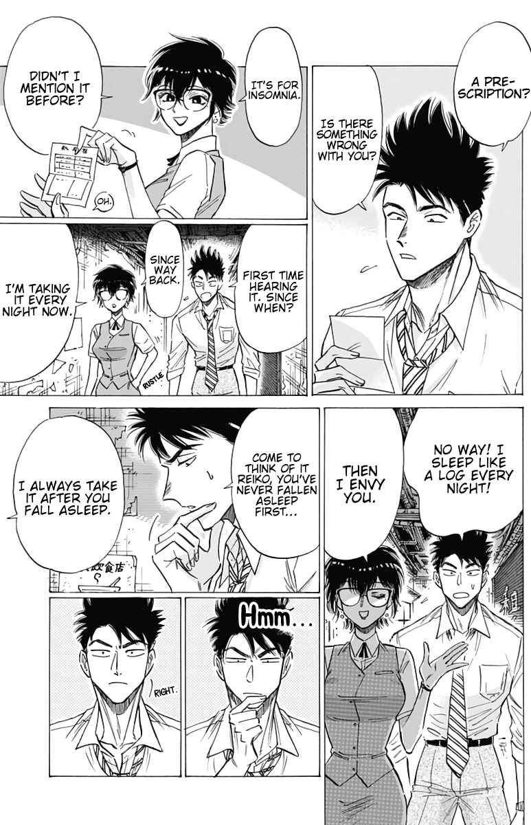Page 7 Chapter 54 Kowloon Generic Romance