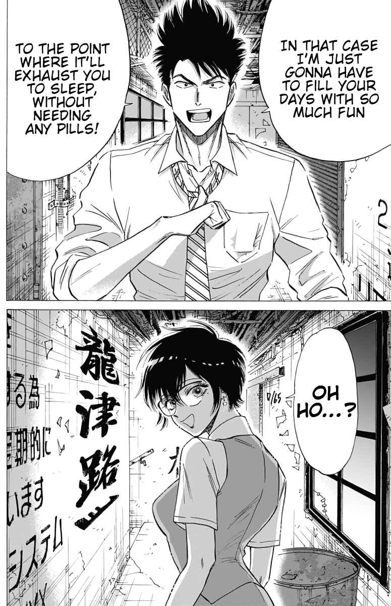 Page 8 Chapter 54 Kowloon Generic Romance