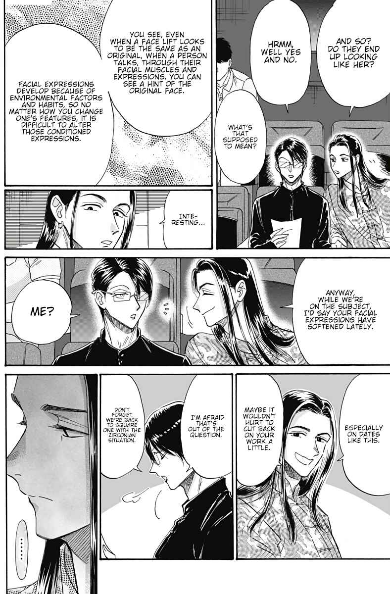 Page 11 Chapter 37 Kowloon Generic Romance