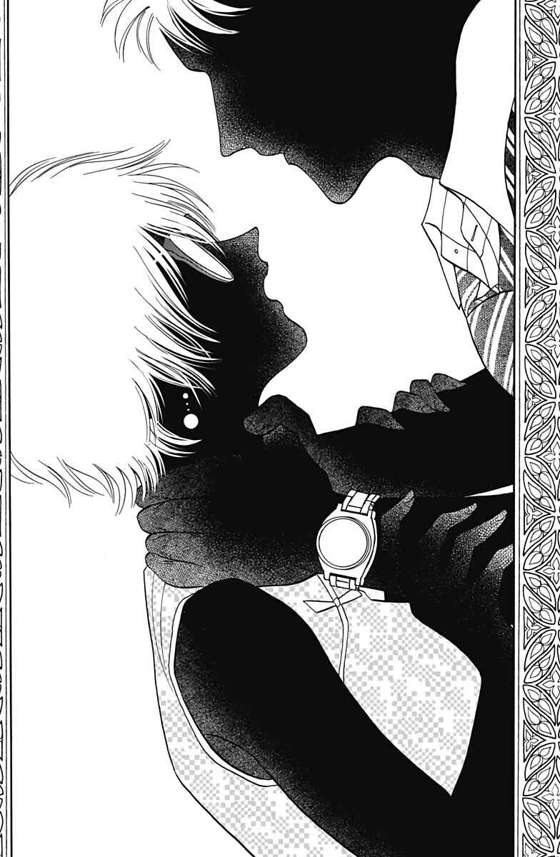 Page 5 Chapter 37 Kowloon Generic Romance