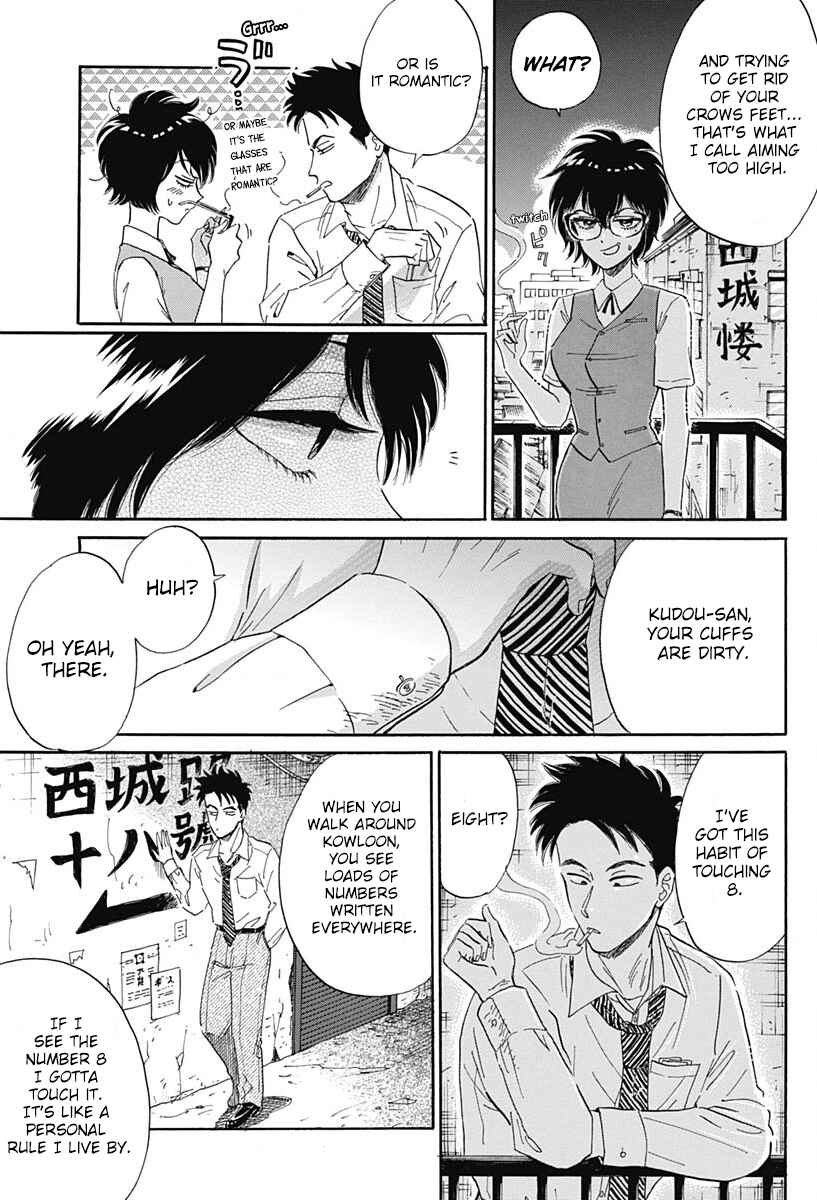 Page 18 Chapter 2 Kowloon Generic Romance