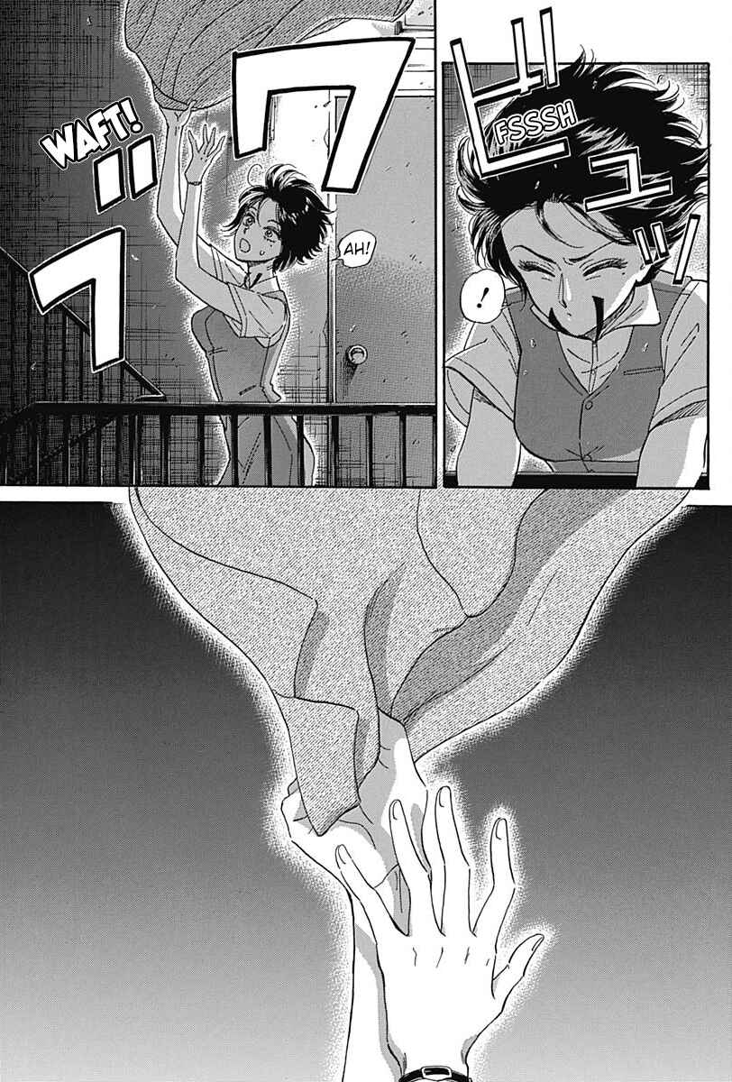 Page 26 Chapter 2 Kowloon Generic Romance
