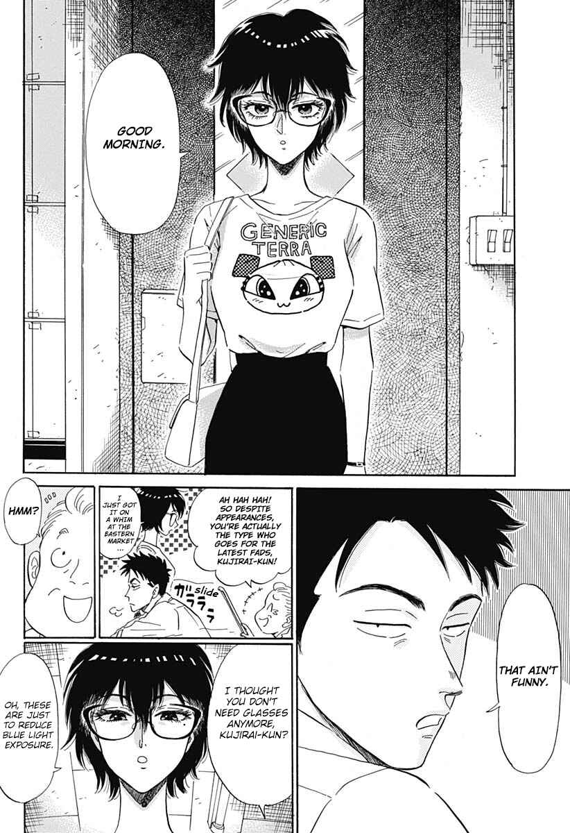 Page 5 Chapter 2 Kowloon Generic Romance