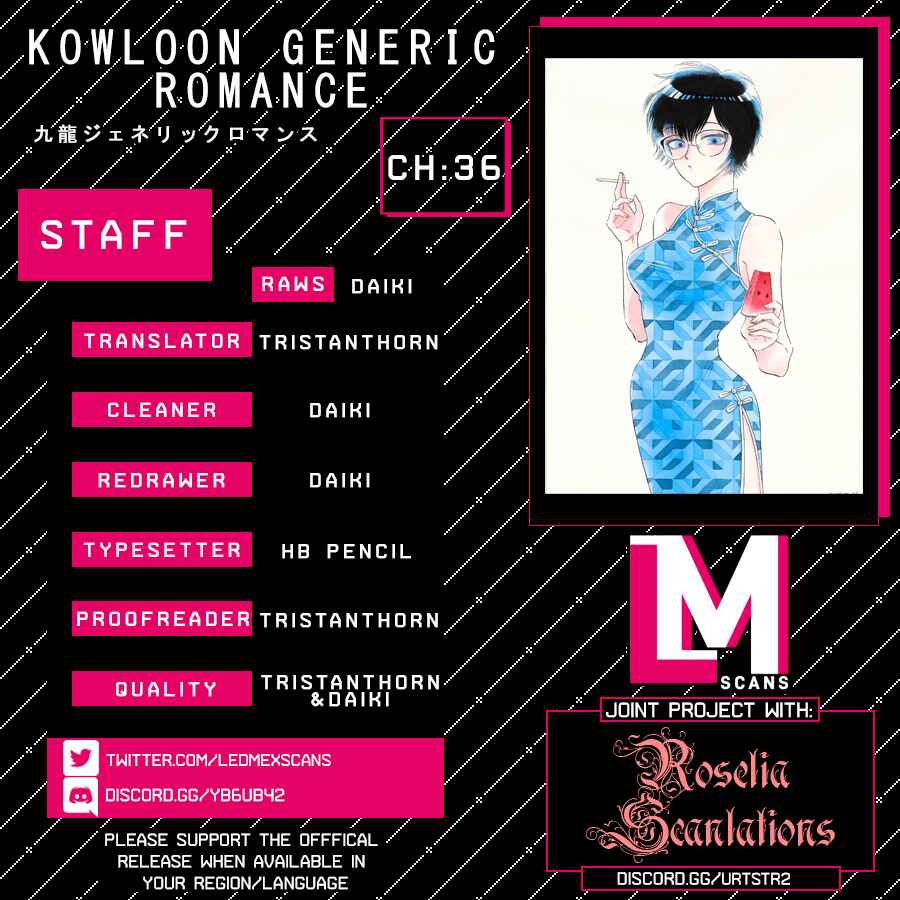 Page 1 Chapter 36 Kowloon Generic Romance
