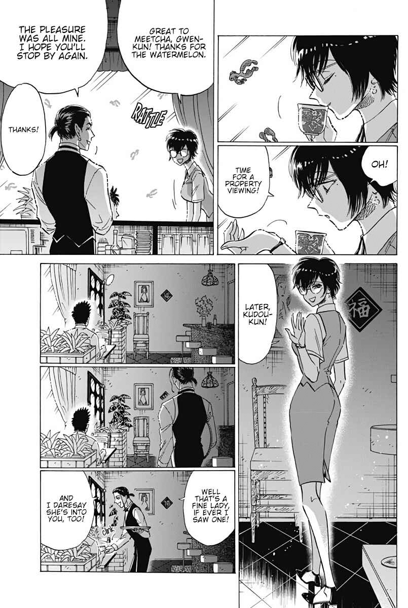 Page 10 Chapter 36 Kowloon Generic Romance