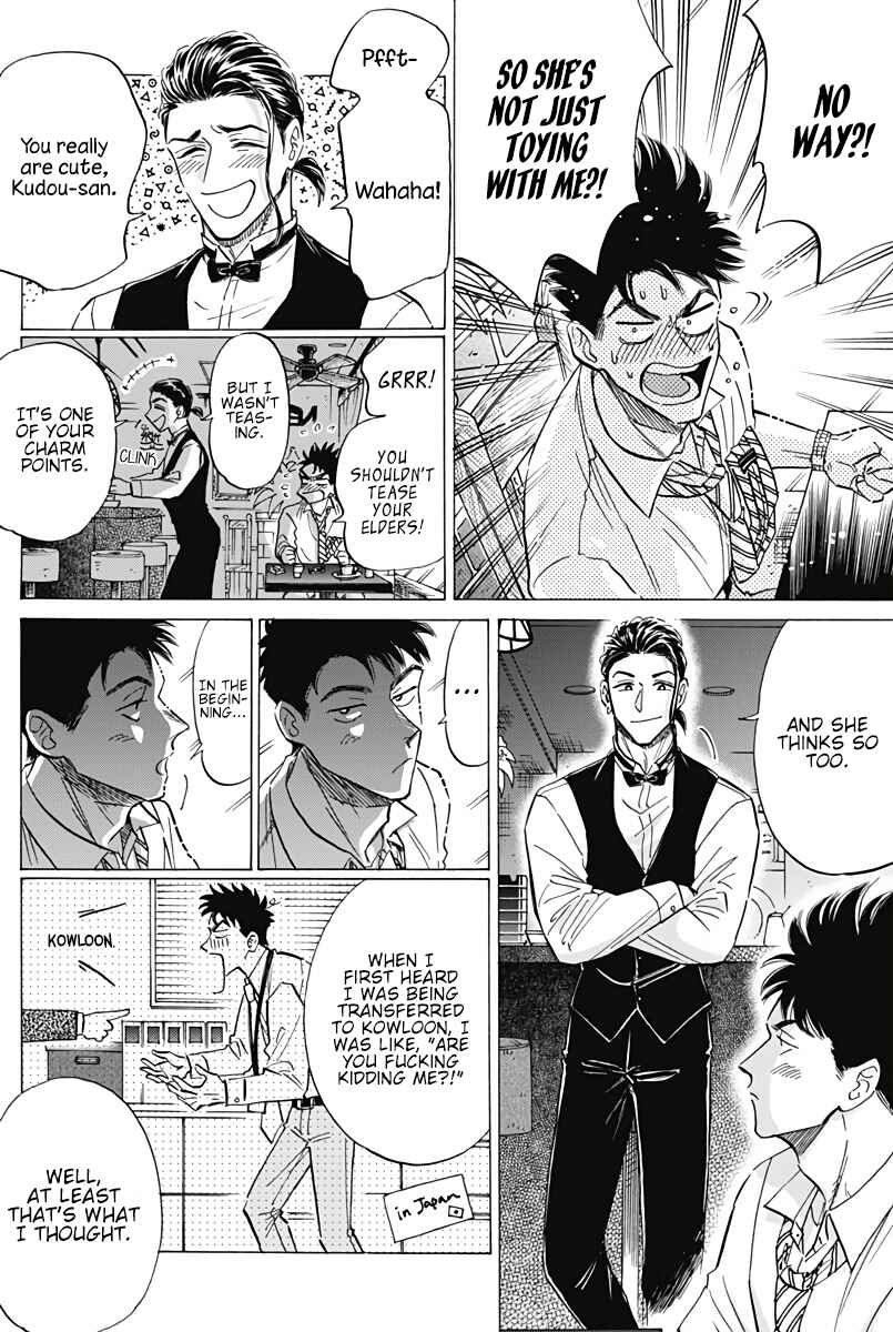 Page 11 Chapter 36 Kowloon Generic Romance
