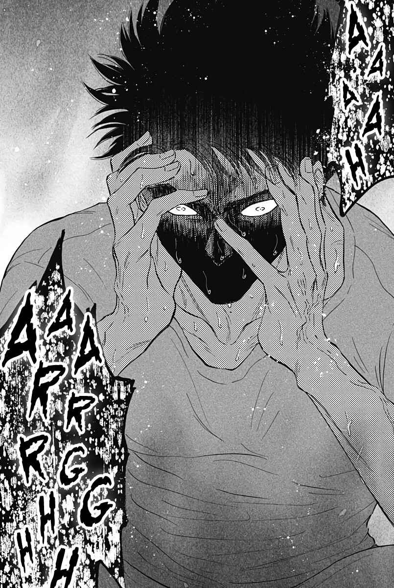Page 16 Chapter 36 Kowloon Generic Romance
