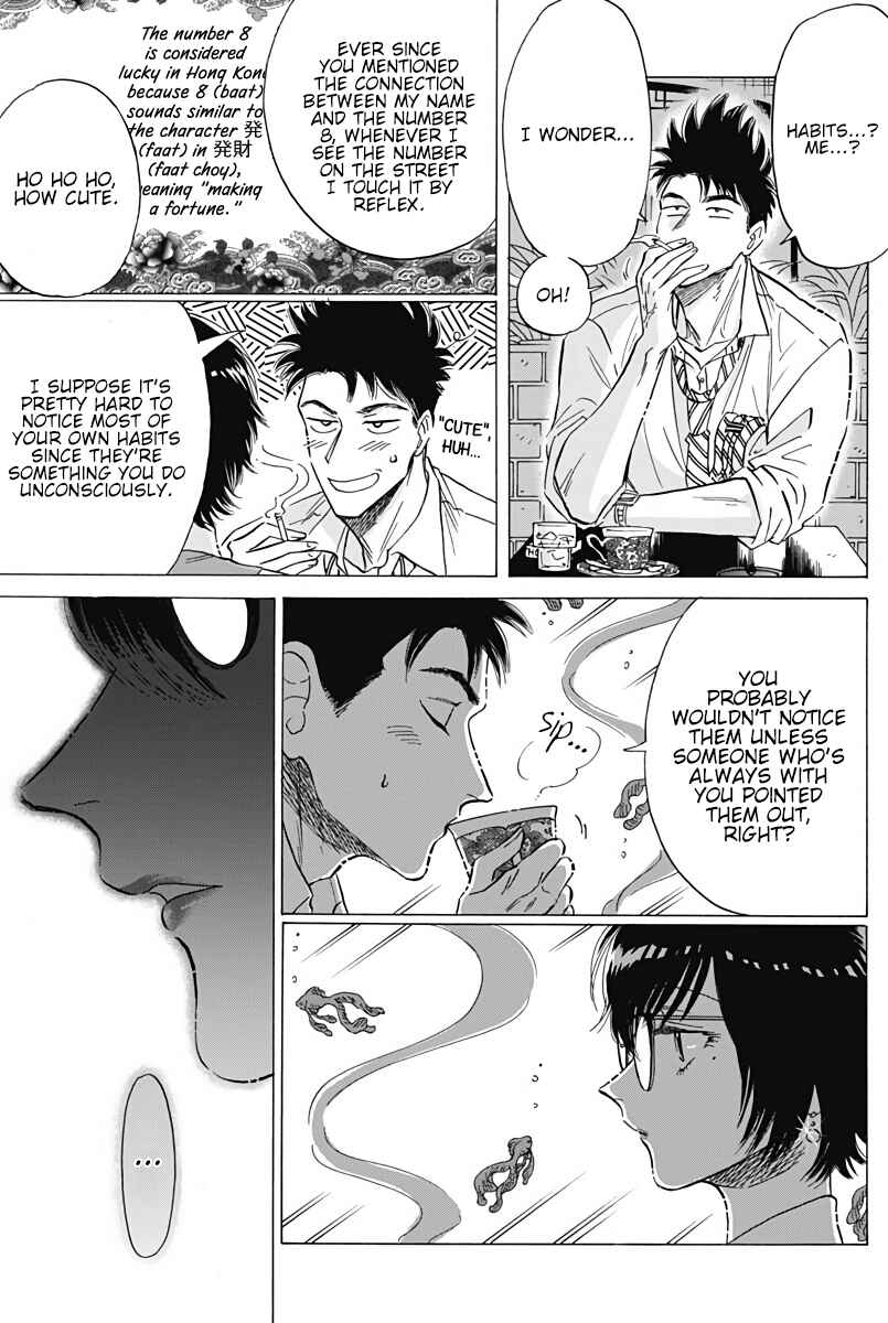 Page 8 Chapter 36 Kowloon Generic Romance