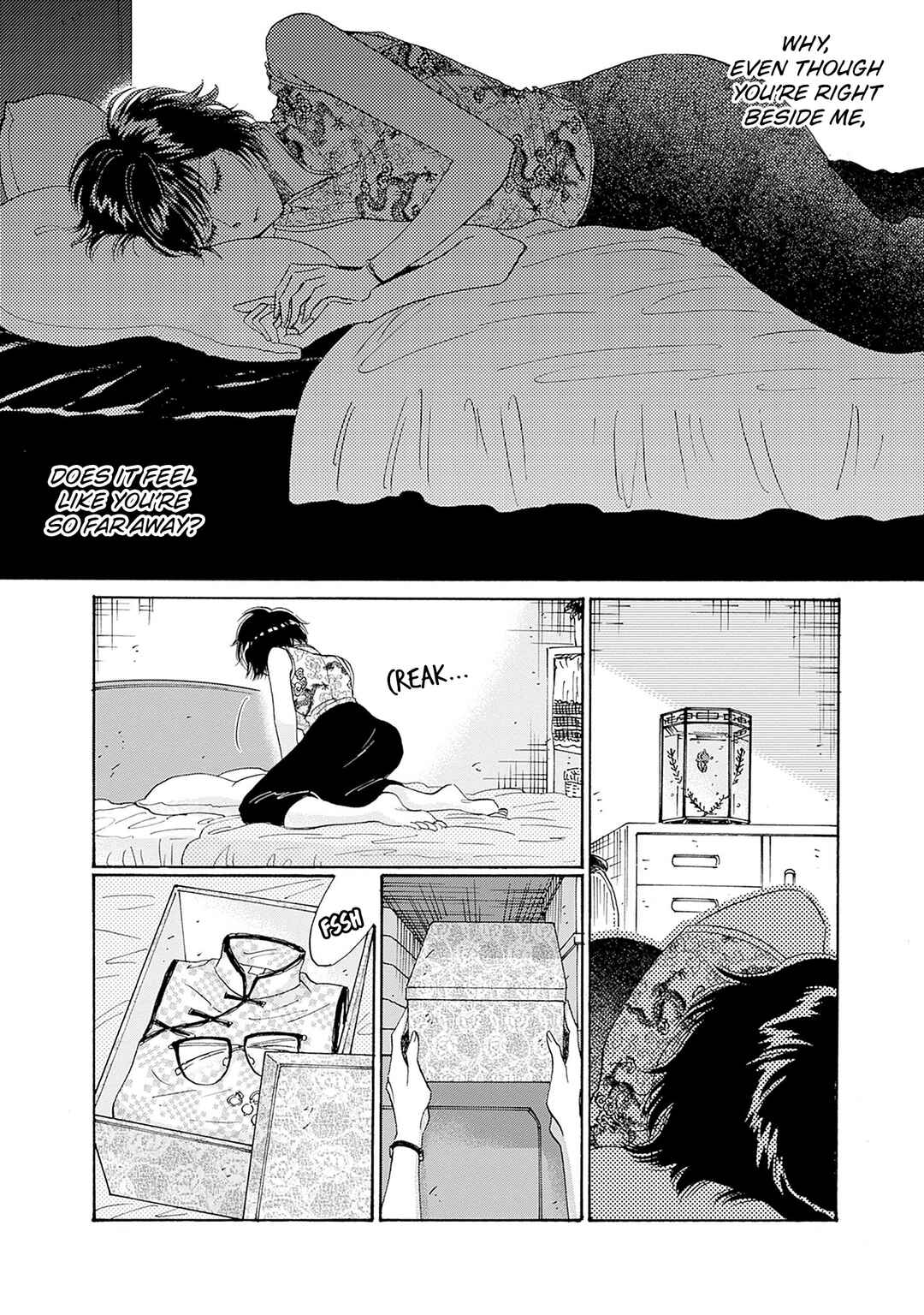 Page 16 Chapter 70 Kowloon Generic Romance