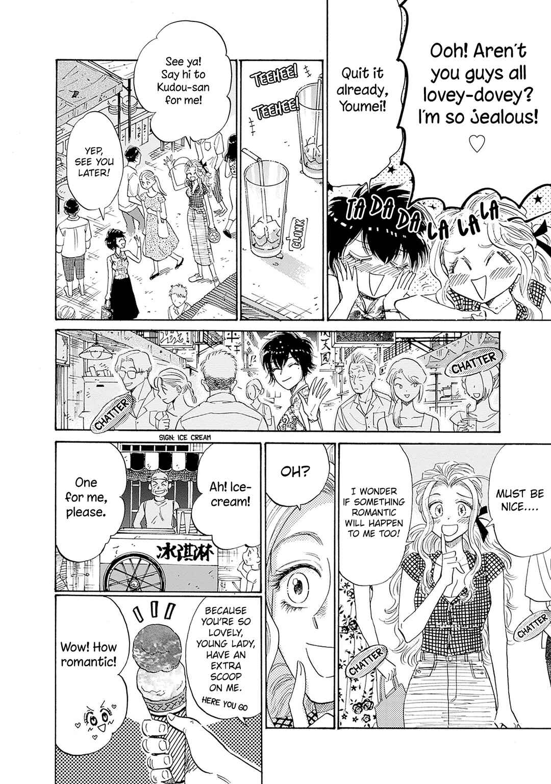 Page 4 Chapter 70 Kowloon Generic Romance