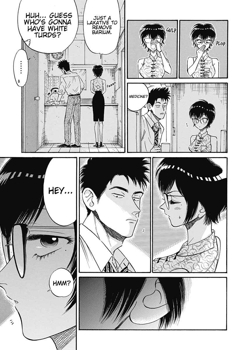 Page 12 Chapter 13 Kowloon Generic Romance