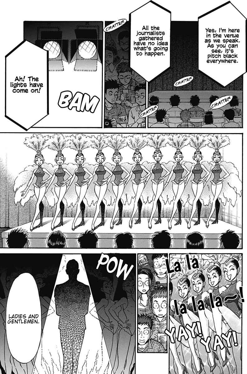 Page 16 Chapter 13 Kowloon Generic Romance