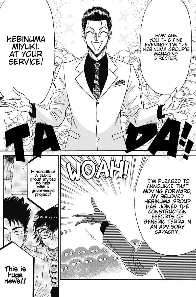 Page 18 Chapter 13 Kowloon Generic Romance