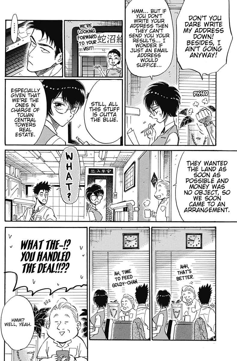 Page 5 Chapter 13 Kowloon Generic Romance