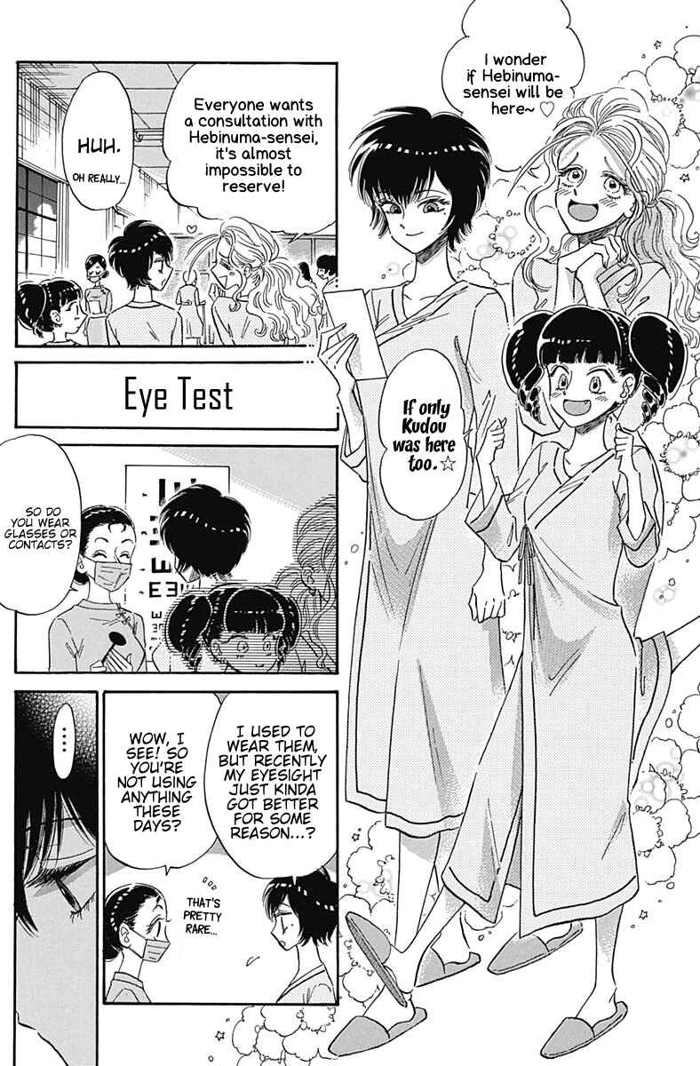 Page 7 Chapter 13 Kowloon Generic Romance