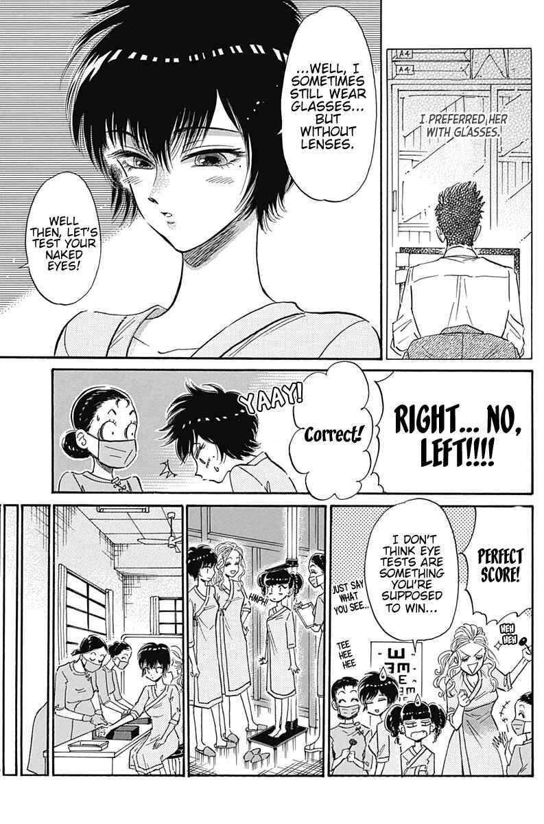 Page 8 Chapter 13 Kowloon Generic Romance