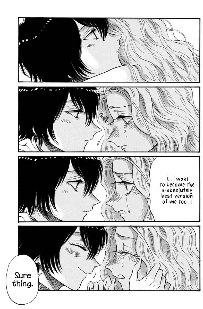 Page 16 Chapter 43 Kowloon Generic Romance