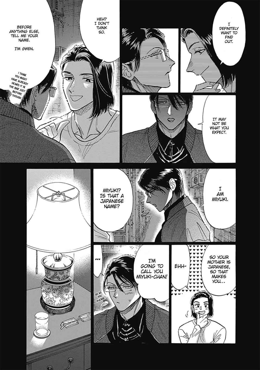 Page 13 Chapter 58 Kowloon Generic Romance