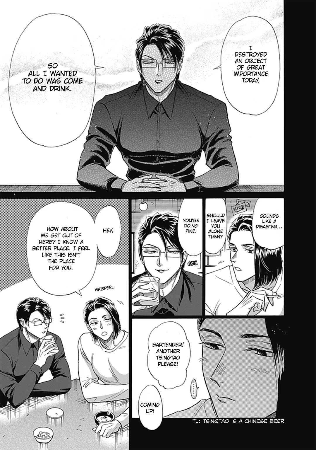 Page 5 Chapter 58 Kowloon Generic Romance