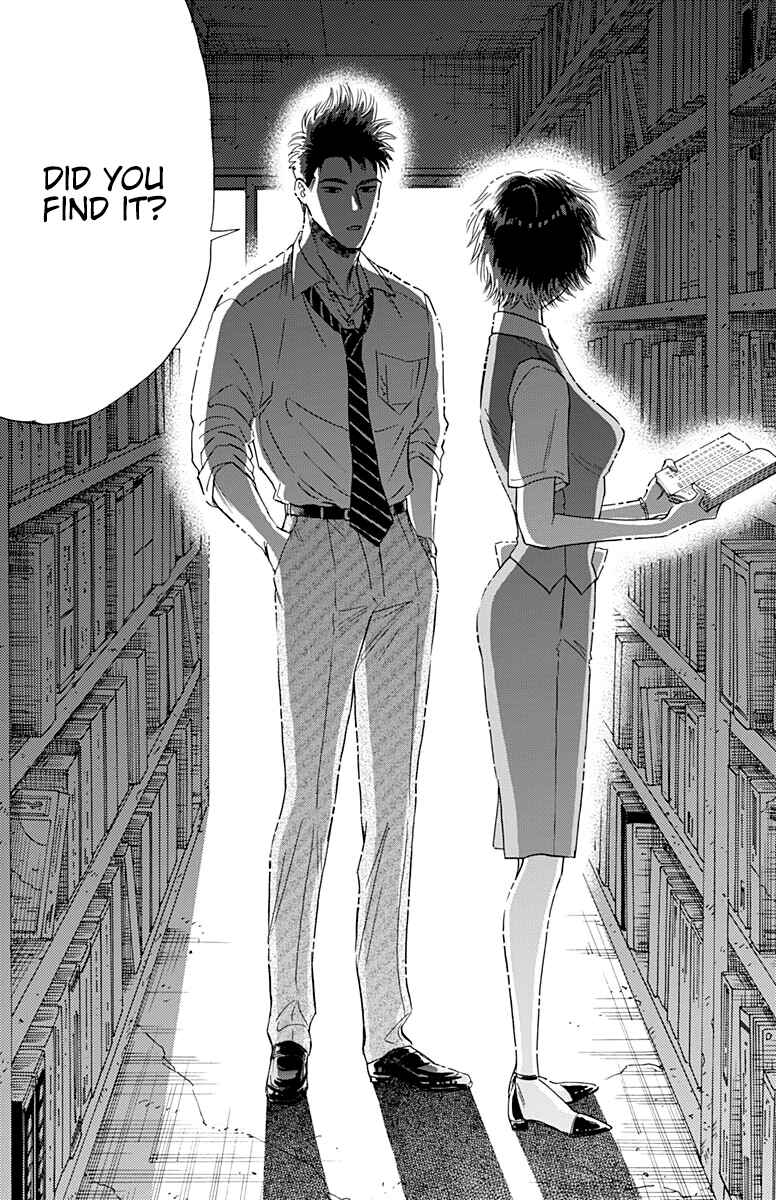 Page 12 Chapter 38 Kowloon Generic Romance