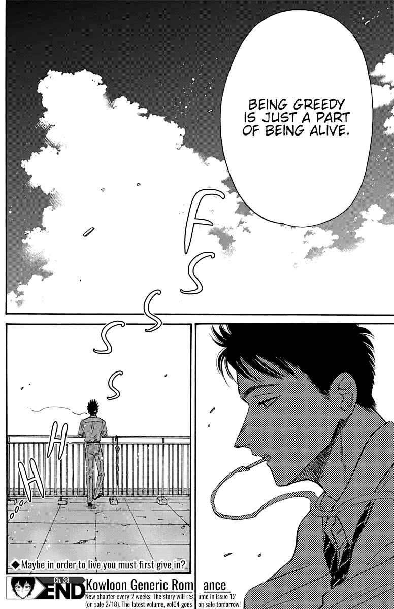 Page 20 Chapter 38 Kowloon Generic Romance