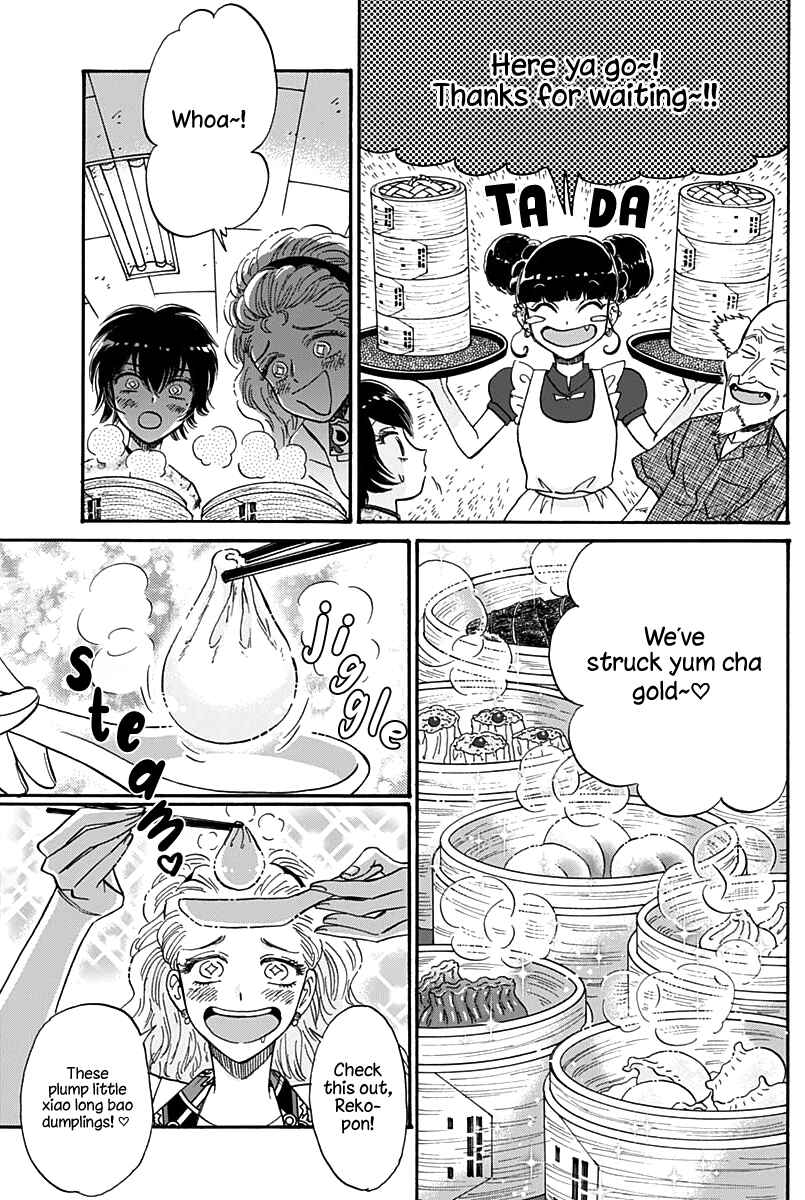 Page 10 Chapter 44 Kowloon Generic Romance