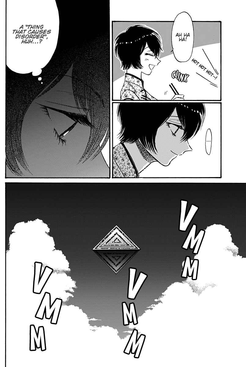 Page 11 Chapter 44 Kowloon Generic Romance