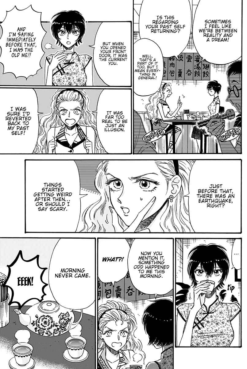 Page 6 Chapter 44 Kowloon Generic Romance
