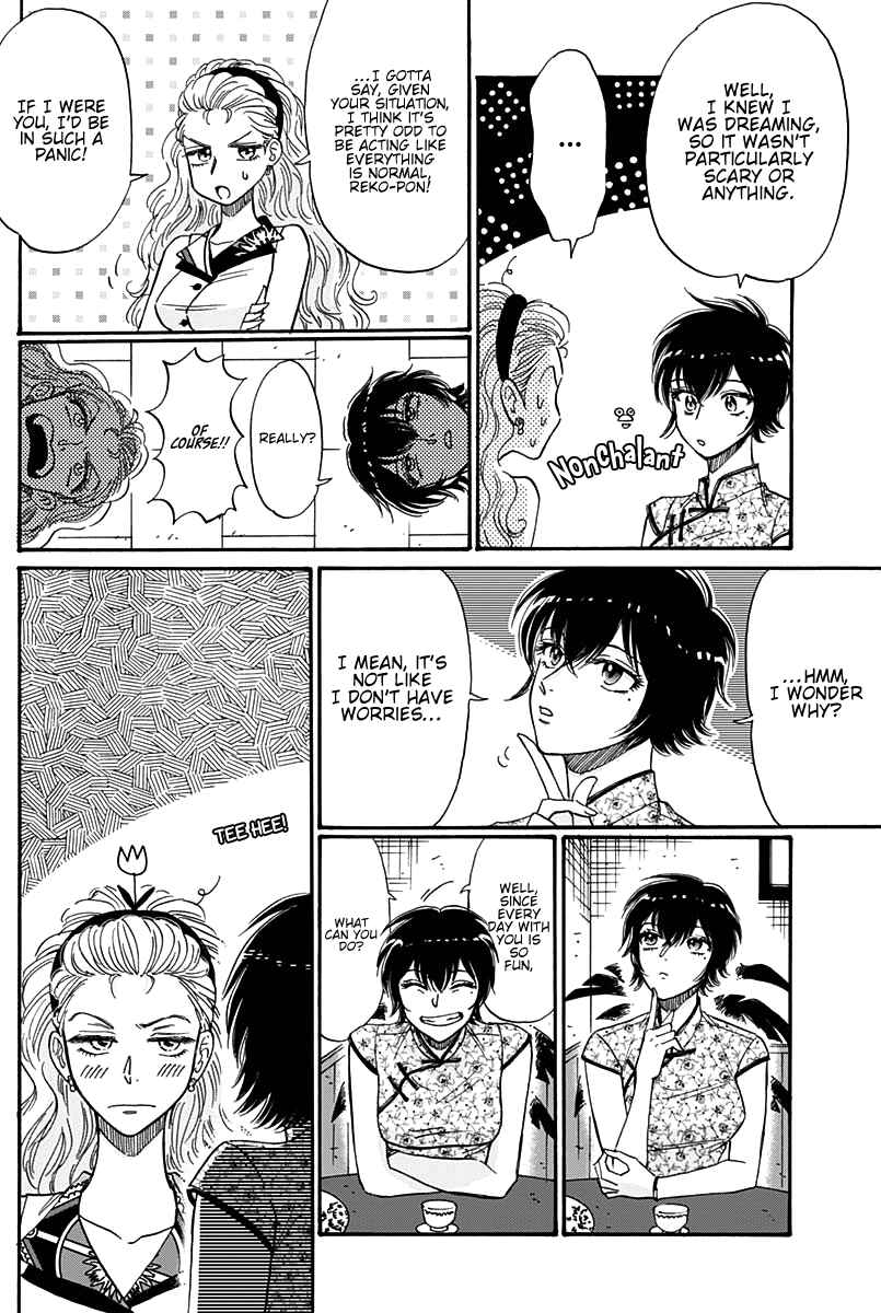 Page 7 Chapter 44 Kowloon Generic Romance
