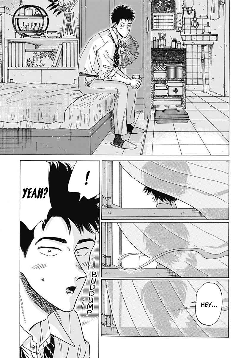 Page 12 Chapter 18 Kowloon Generic Romance