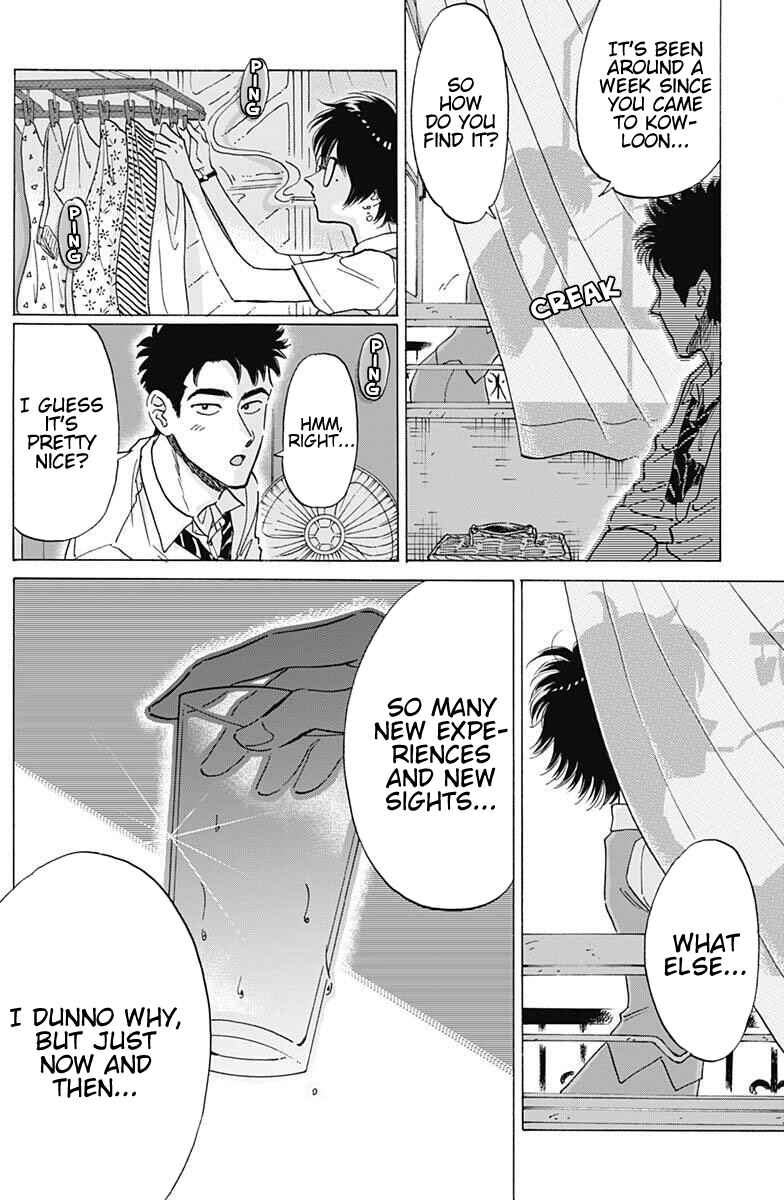 Page 13 Chapter 18 Kowloon Generic Romance