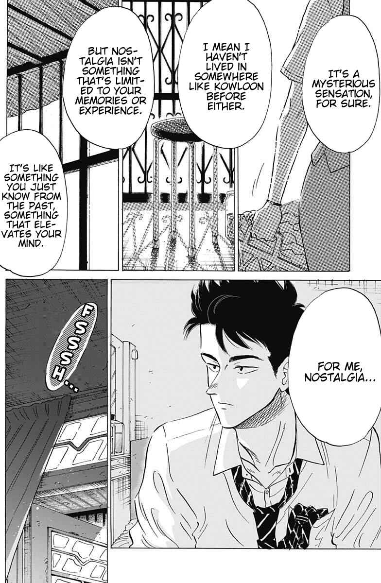 Page 15 Chapter 18 Kowloon Generic Romance