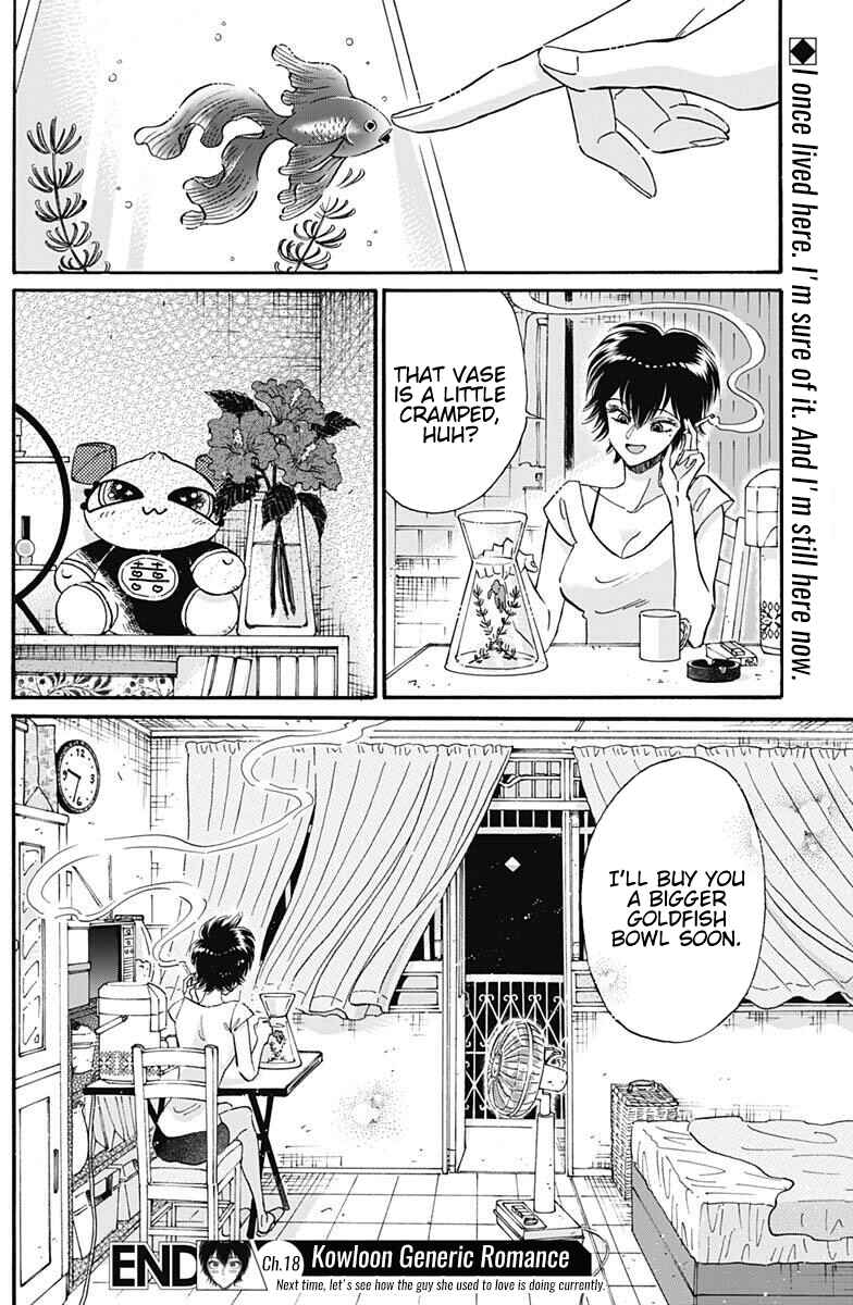 Page 19 Chapter 18 Kowloon Generic Romance