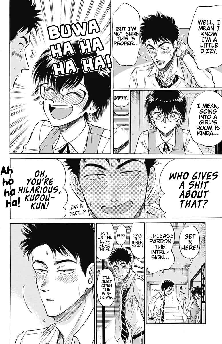 Page 5 Chapter 18 Kowloon Generic Romance