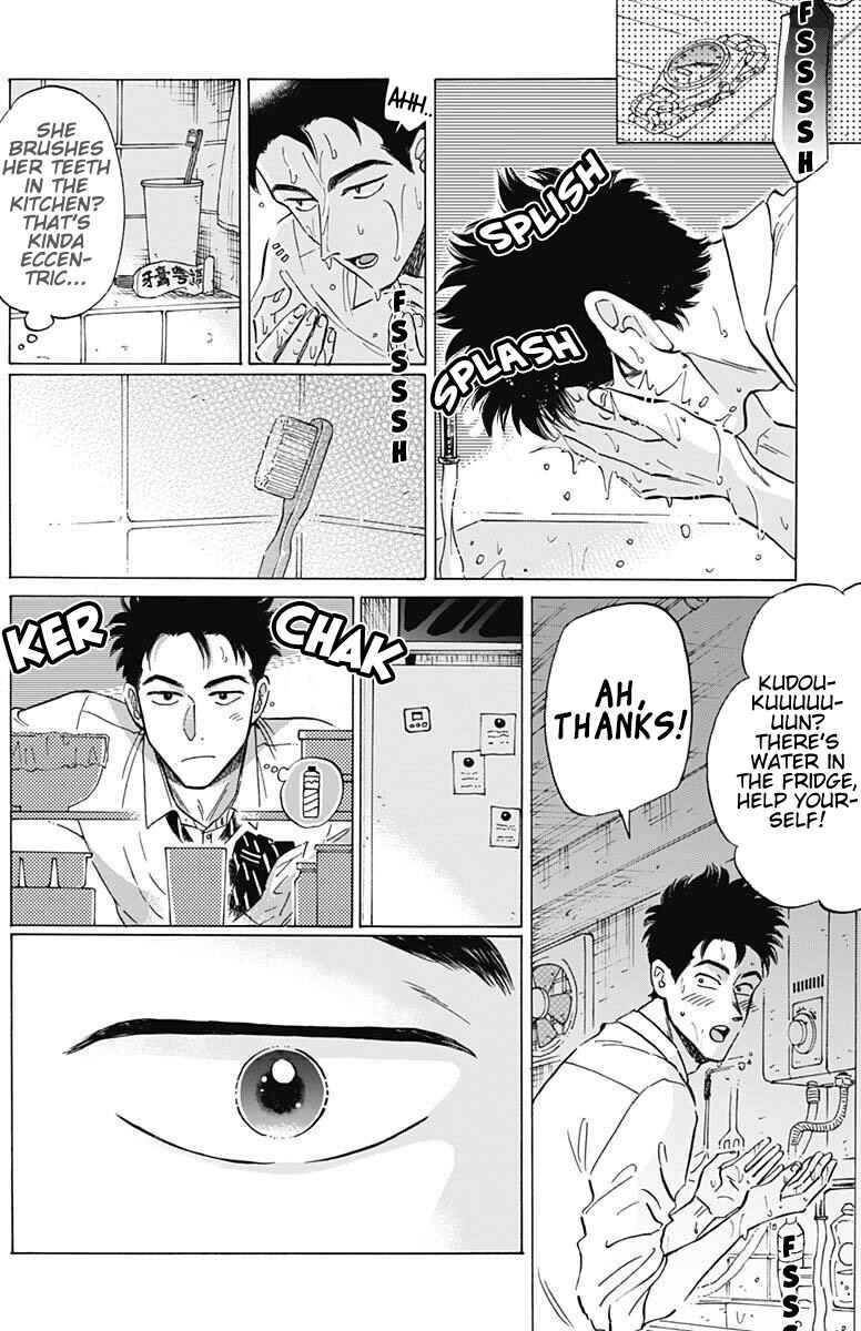 Page 7 Chapter 18 Kowloon Generic Romance