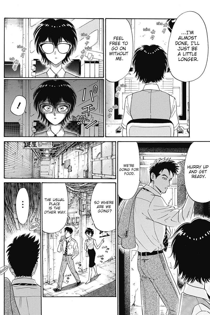 Page 10 Chapter 3 Kowloon Generic Romance