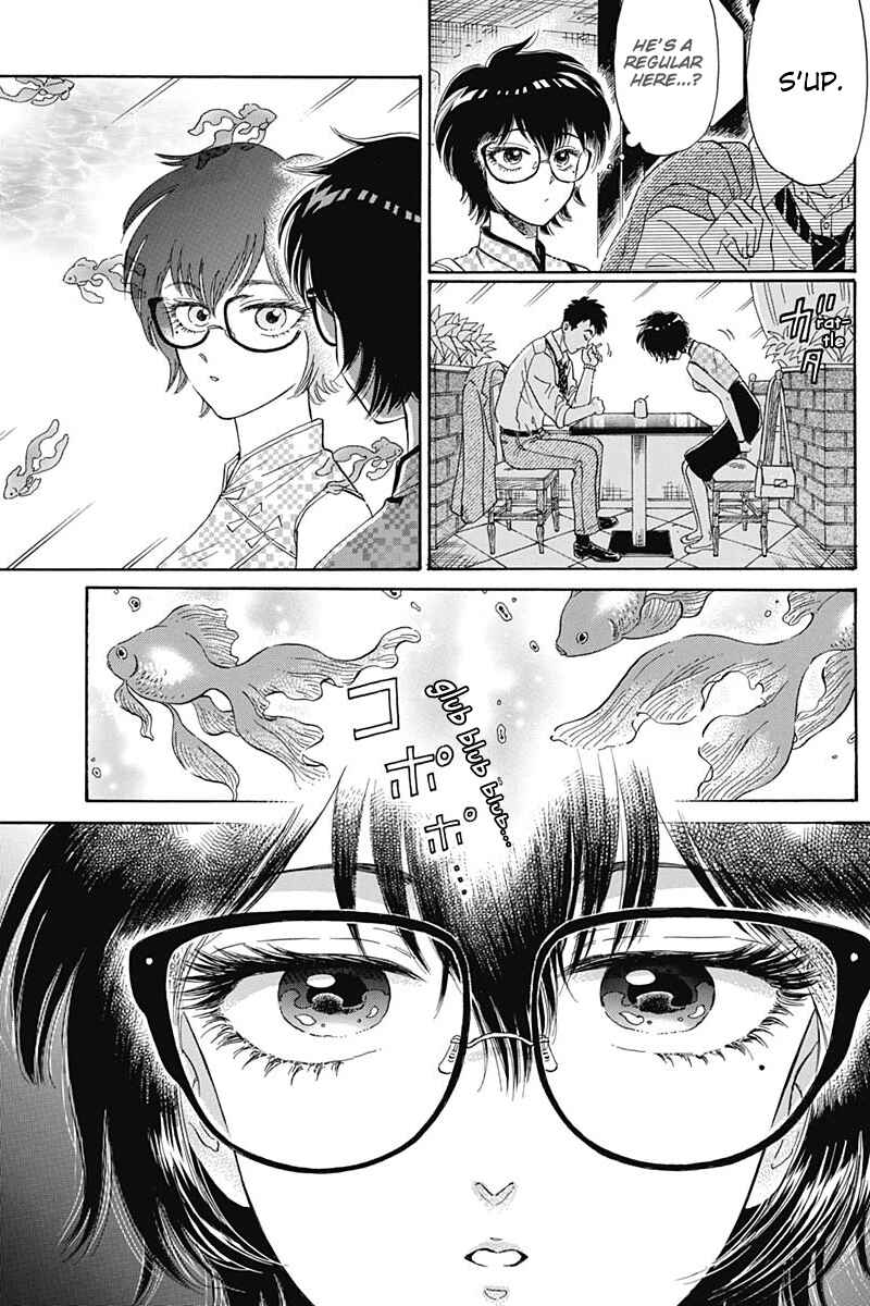 Page 17 Chapter 3 Kowloon Generic Romance