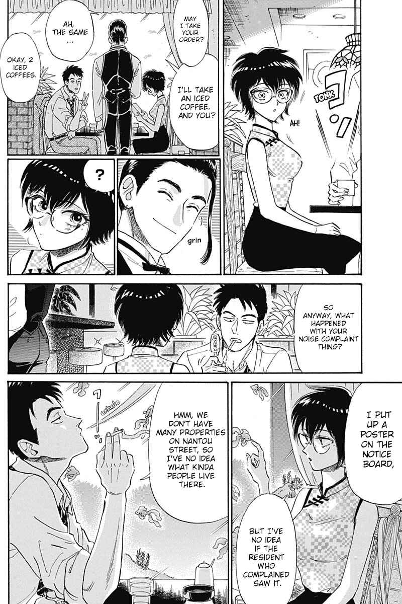Page 18 Chapter 3 Kowloon Generic Romance