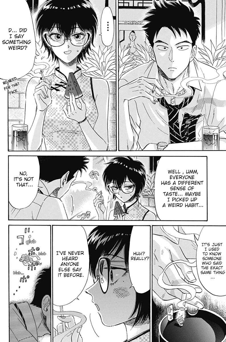 Page 22 Chapter 3 Kowloon Generic Romance