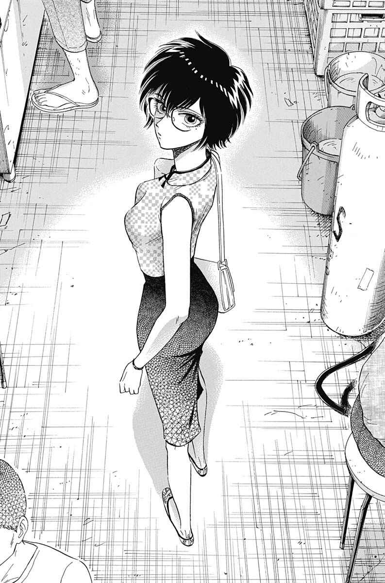 Page 28 Chapter 3 Kowloon Generic Romance