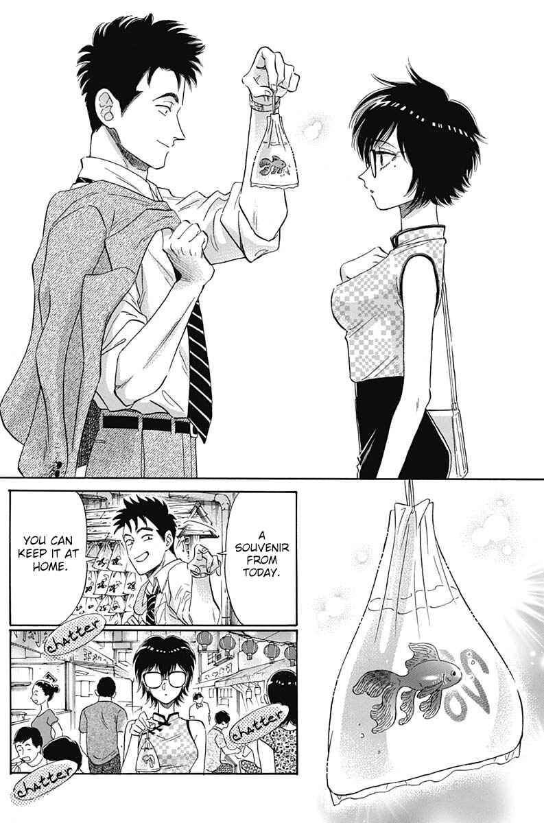 Page 30 Chapter 3 Kowloon Generic Romance