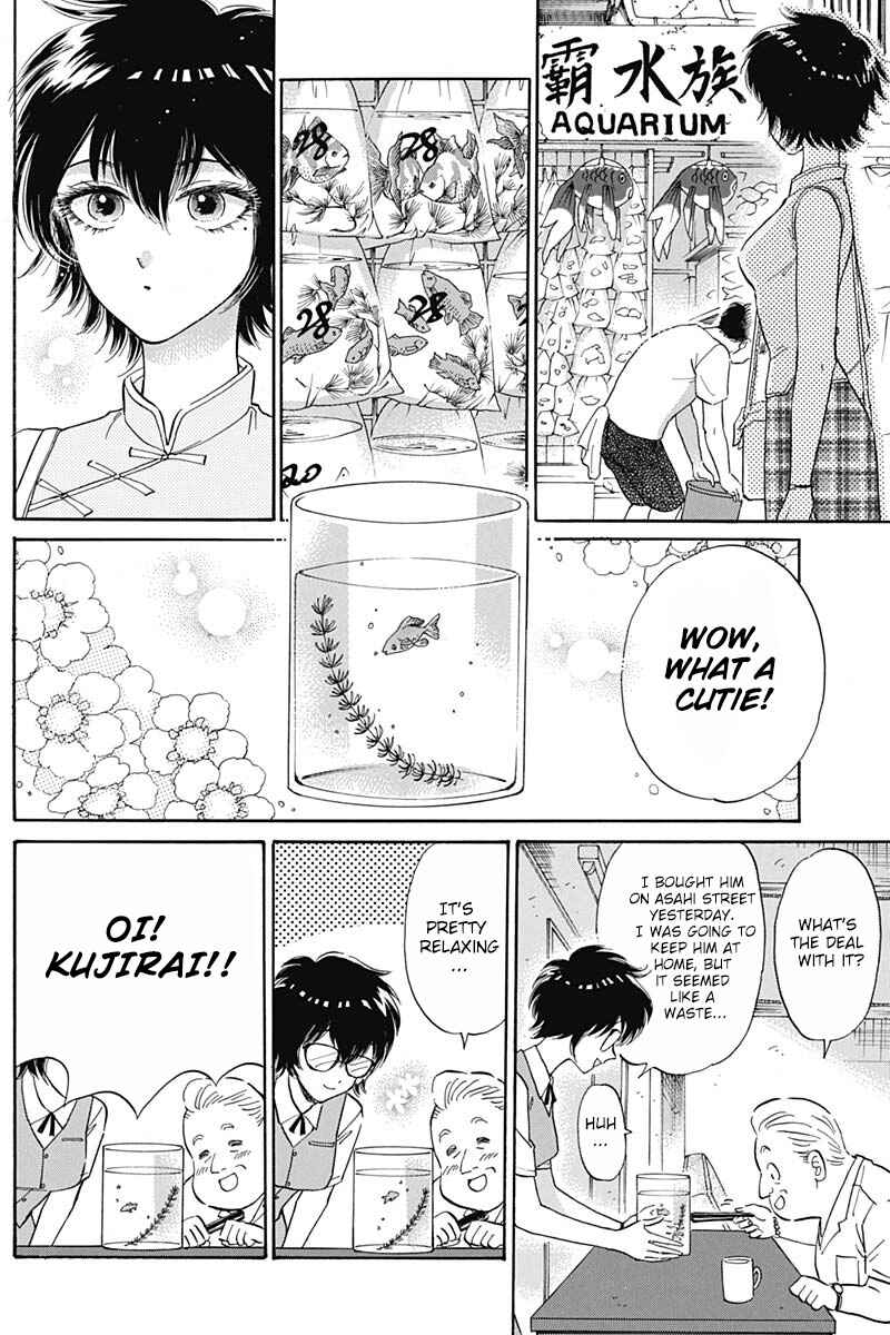 Page 6 Chapter 3 Kowloon Generic Romance