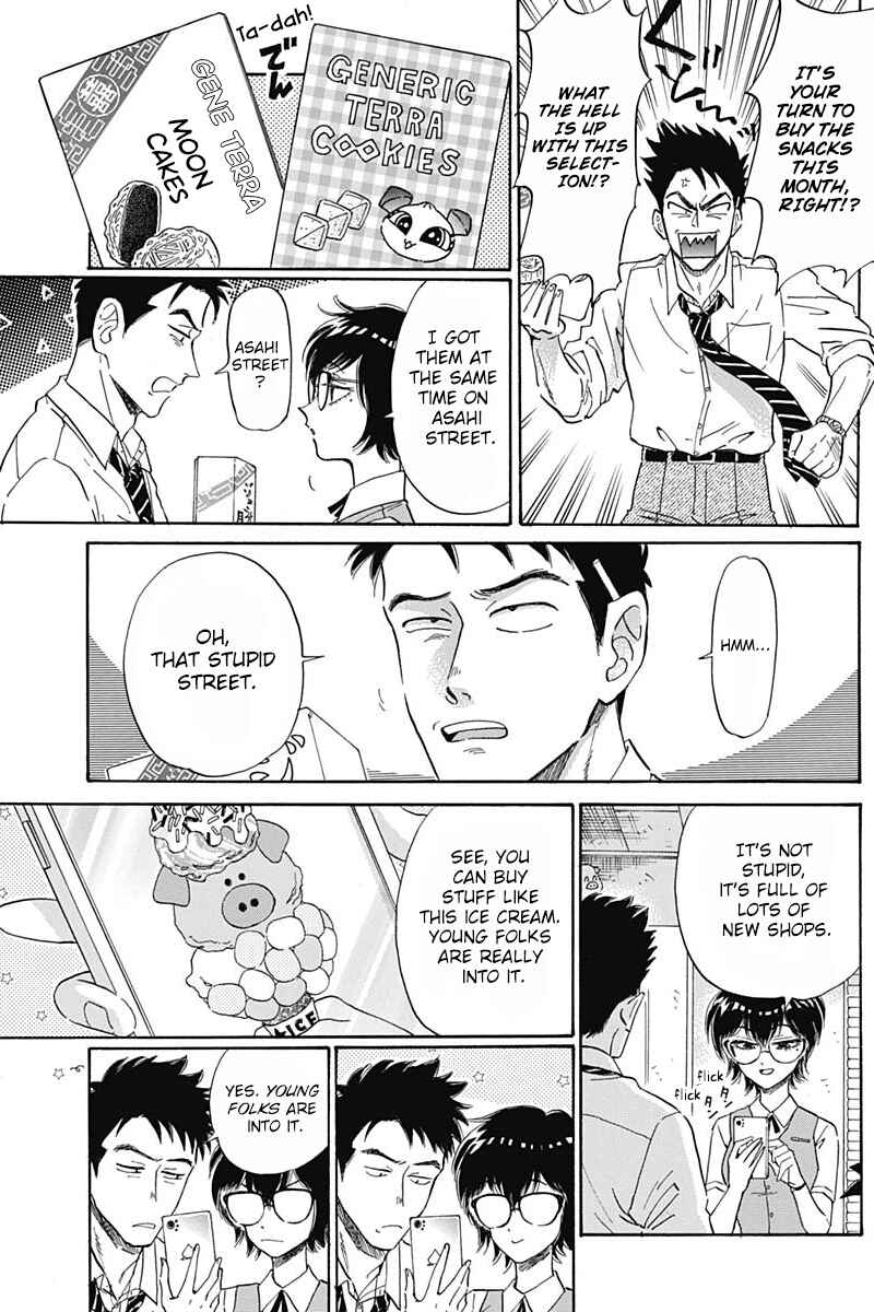 Page 7 Chapter 3 Kowloon Generic Romance