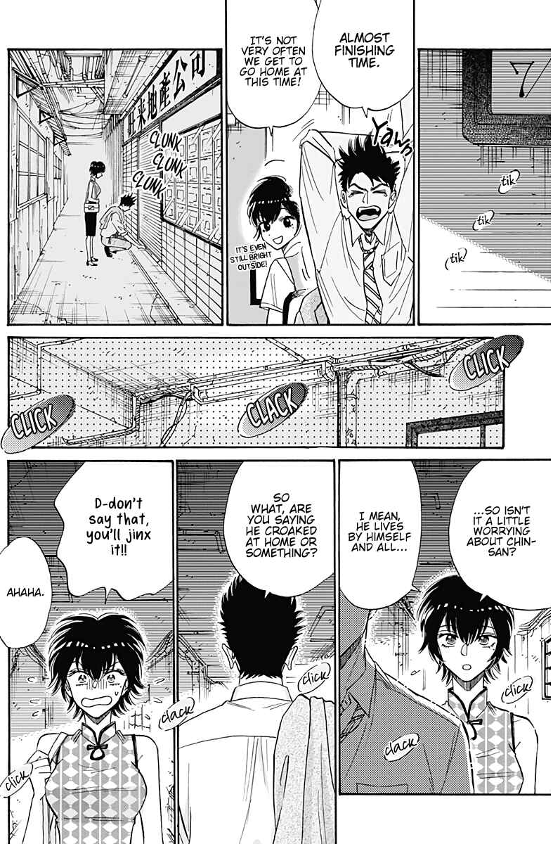 Page 11 Chapter 34 Kowloon Generic Romance