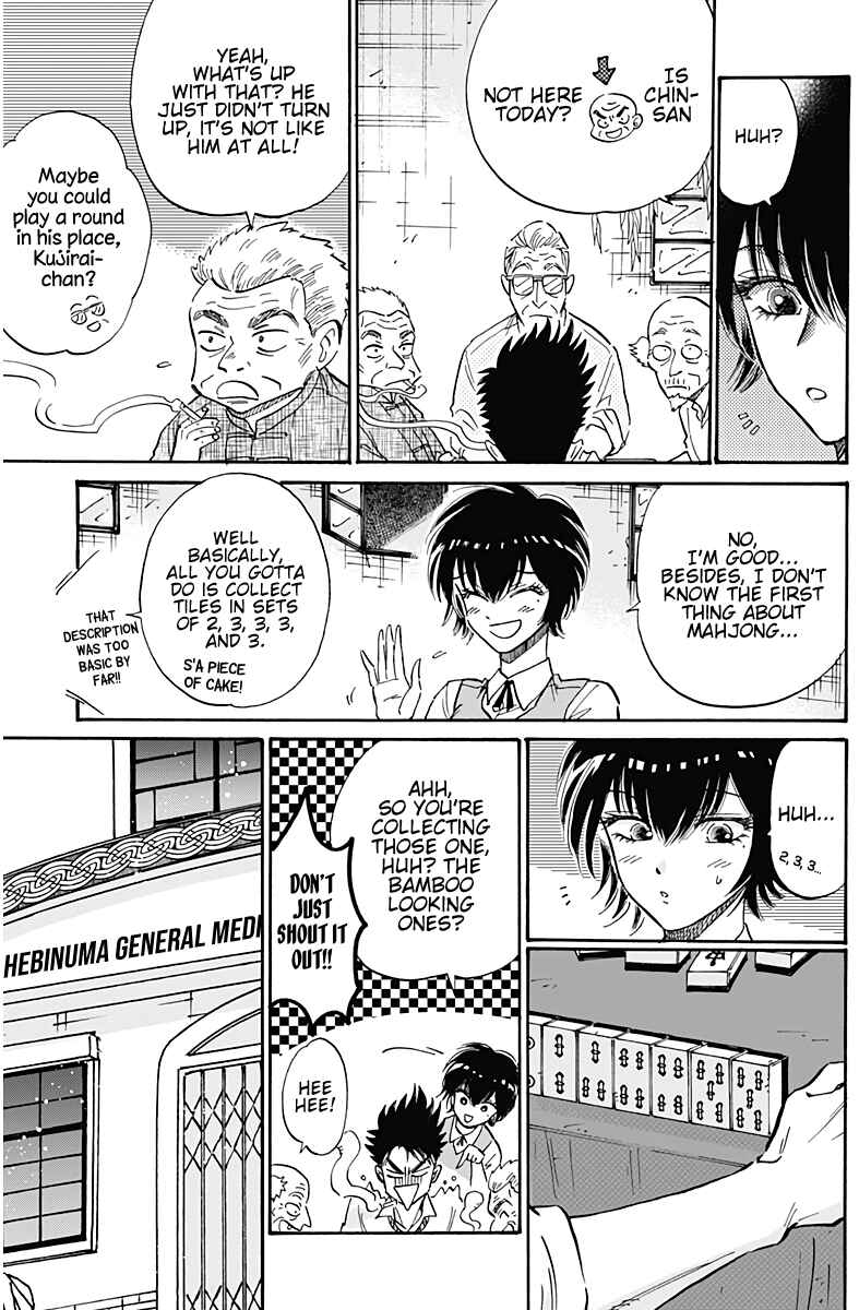 Page 4 Chapter 34 Kowloon Generic Romance